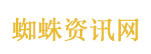 追光的你